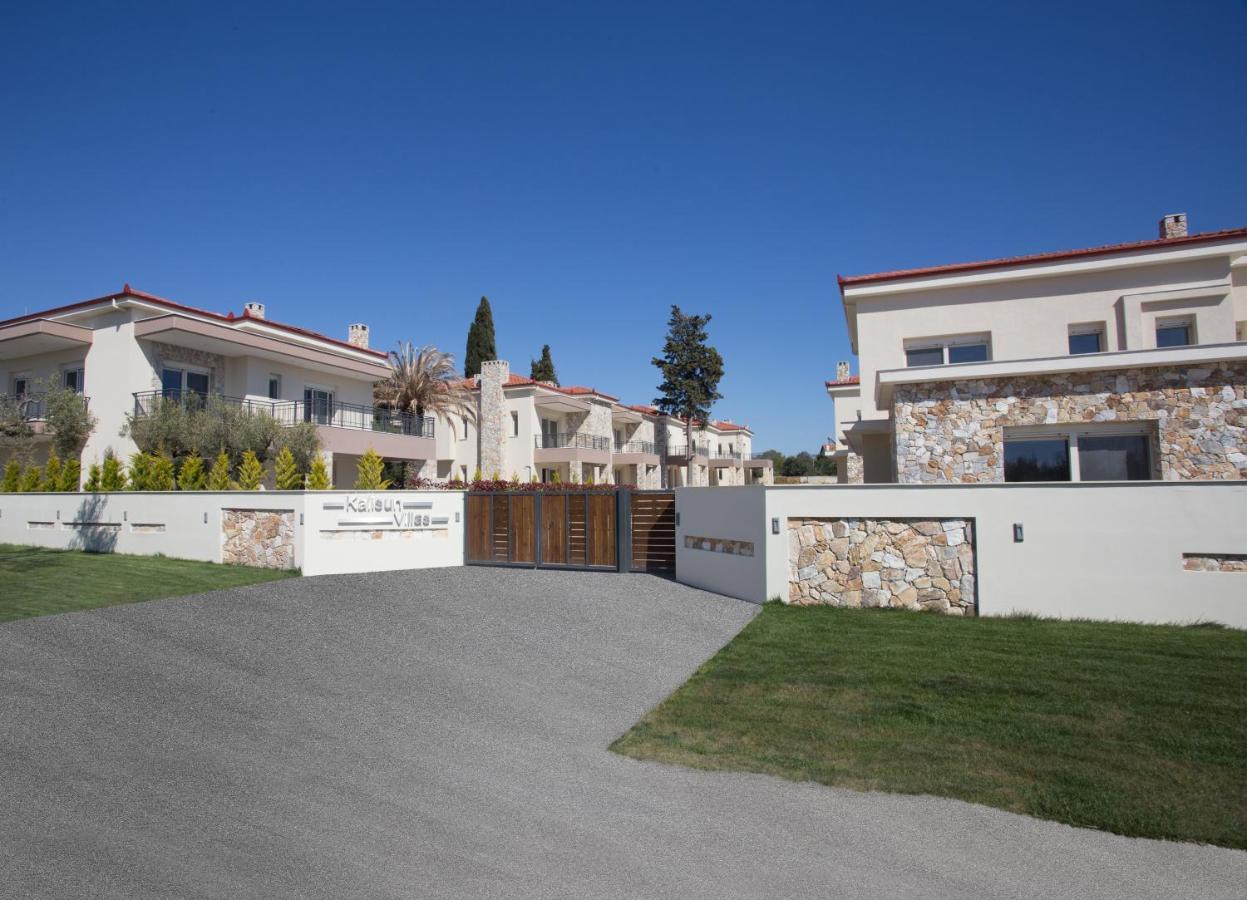 Kalisun Exclusive Villas Nea Kallikrateia 外观 照片
